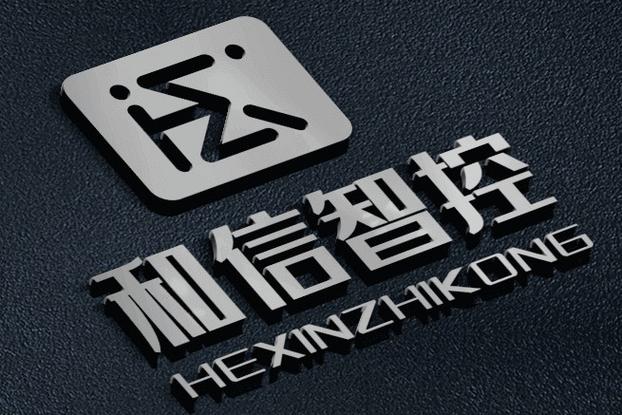 信息科技和網絡科技領域內的技術開發,技術推廣,技術轉讓,技術咨詢